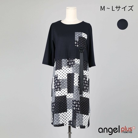 21新作 M L 飾りベルト付き小花柄パッチワークワンピース A08 255 Fm1の商品ページ 卸 仕入れサイト スーパーデリバリー 21新作 M L 飾りベルト付き小花柄パッチワークワンピース A08 255 Fm1の商品ページ 卸 仕入れサイト スーパーデリバリー