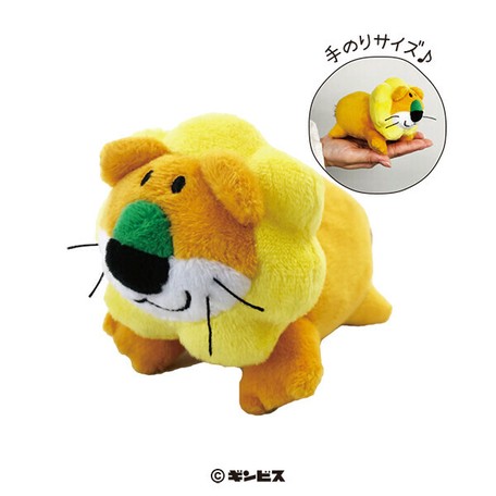 たべっ子どうぶつお手玉マスコット らいおん の商品ページ 卸 仕入れサイト スーパーデリバリー たべっ子どうぶつお手玉マスコット らいおん の商品ページ 卸 仕入れサイト スーパーデリバリー