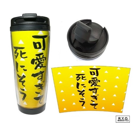 アニメモチーフ タンブラー 鬼和柄 水筒の商品ページ 卸 仕入れサイト スーパーデリバリー
