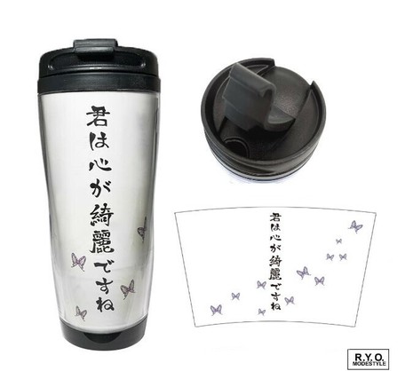 アニメモチーフ タンブラー 鬼和柄 水筒の商品ページ 卸 仕入れサイト スーパーデリバリー