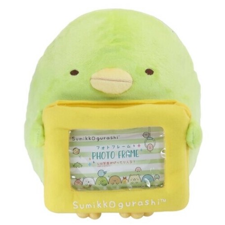 フォトフレーム すみっコぐらし ぬいぐるみフォトフレーム ぺんぎん の商品ページ 卸 仕入れサイト スーパーデリバリー フォトフレーム すみっコぐらし ぬいぐるみフォトフレーム ぺんぎん の商品ページ 卸 仕入れサイト スーパーデリバリー