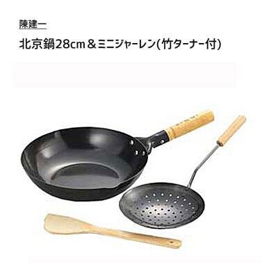 Mini Turner Attached Import Japanese Products At Wholesale Prices Super Delivery Mini Turner Attached Import Japanese Products At Wholesale Prices Super Delivery