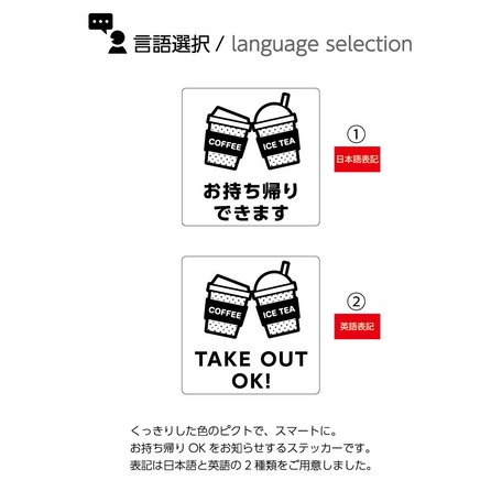 Sticker mm Drink Import Japanese Products At Wholesale Prices Super Delivery Sticker mm Drink Import Japanese Products At Wholesale Prices Super Delivery