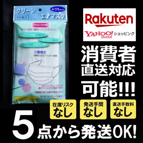 www superdelivery com