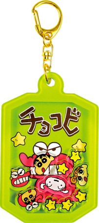 完売 ティーズ クレヨンしんちゃんシャカキャラキーホルダー チョコビの商品ページ 卸 仕入れサイト スーパーデリバリー 完売 ティーズ クレヨンしんちゃんシャカキャラキーホルダー チョコビの商品ページ 卸 仕入れサイト スーパーデリバリー