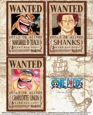 パズル ワンピース 手配書の商品ページ 卸 仕入れサイト スーパーデリバリー パズル ワンピース 手配書の商品ページ 卸 仕入れサイト スーパーデリバリー