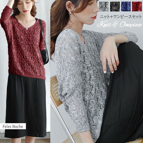 v neck sheer top