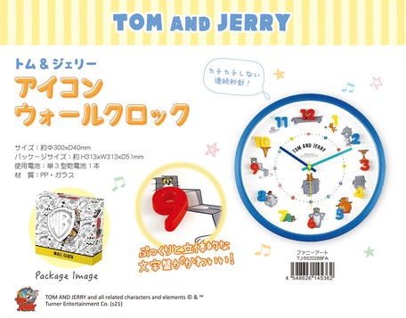www superdelivery com