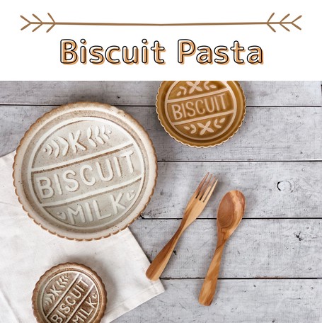 Biscuit Pasta かわいいパスタ皿 美濃焼 深皿 カレー皿 日本製 和食器 陶器 ヤマ吾陶器の商品ページ 卸 仕入れサイト スーパーデリバリー