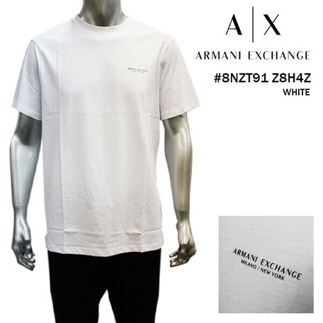 Ax アルマーニエクスチェンジ メンズ T シャツの商品ページ 卸 仕入れサイト スーパーデリバリー Ax アルマーニエクスチェンジ メンズ T シャツの商品ページ 卸 仕入れサイト スーパーデリバリー