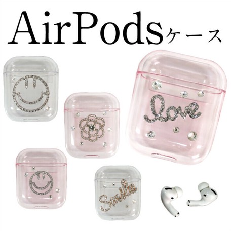 Airpods ケース Airpodsケース イヤホンケース Bluetoothイヤホン ワイヤレスイヤホン 収納 の商品ページ 卸 仕入れサイト スーパーデリバリー Airpods ケース Airpodsケース イヤホンケース Bluetoothイヤホン ワイヤレスイヤホン 収納 の商品ページ 卸 仕入れサイト スーパーデリバリー
