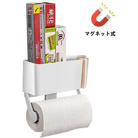 Rumay 収納壁掛けポットラック 乾燥機 多機能 調理器具 吊り下げ 収納 ホルダーの商品ページ 卸 仕入れサイト スーパーデリバリー Rumay 収納壁掛けポットラック 乾燥機 多機能 調理器具 吊り下げ 収納 ホルダーの商品ページ 卸 仕入れサイト スーパーデリバリー