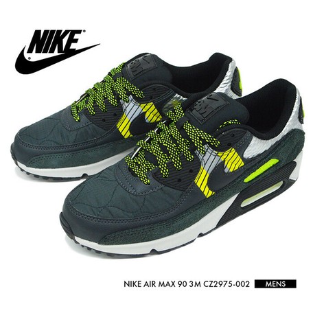nike wholesale prices