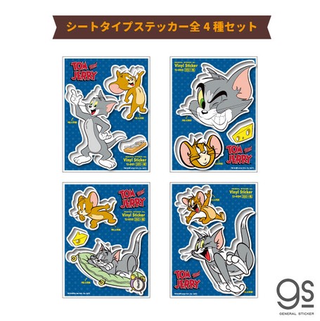 全4種セット トムとジェリー キャラクターステッカー シート まとめ買い アメリカ アニメ 映画 Tjset04の商品ページ 卸 仕入れサイト スーパーデリバリー 全4種セット トムとジェリー キャラクターステッカー シート まとめ買い アメリカ アニメ 映画 Tjset04の商品ページ 卸 仕入れサイト スーパーデリバリー