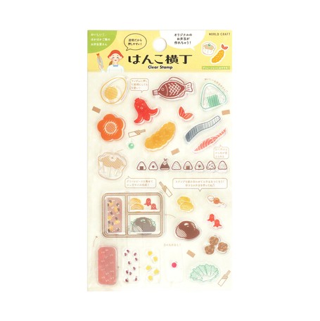 New クリアスタンプ 弁当屋 雑貨 かわいい メッセージ 食べ物 文房具 ラッピング デコレーションの商品ページ 卸 仕入れサイト スーパーデリバリー New クリアスタンプ 弁当屋 雑貨 かわいい メッセージ 食べ物 文房具 ラッピング デコレーションの商品ページ 卸 仕入れサイト スーパーデリバリー