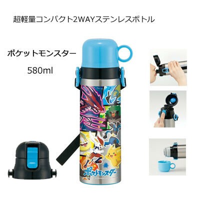 水筒 2way ステンレスボトル 580ml ポケットモンスター21 超軽量 スケーター Skdc6の商品ページ 卸 仕入れサイト スーパーデリバリー 水筒 2way ステンレスボトル 580ml ポケットモンスター21 超軽量 スケーター Skdc6の商品ページ 卸 仕入れサイト スーパーデリバリー