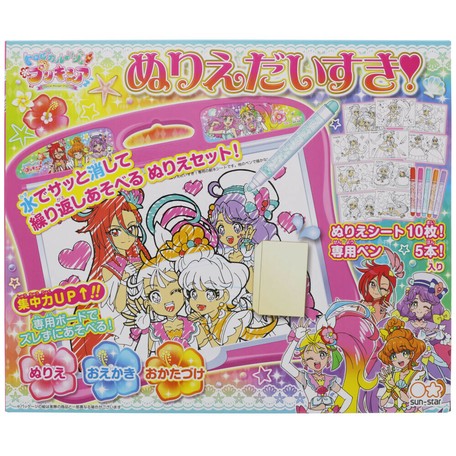ぬりえだいすき トロピカル ジュ プリキュアの商品ページ 卸 仕入れサイト スーパーデリバリー