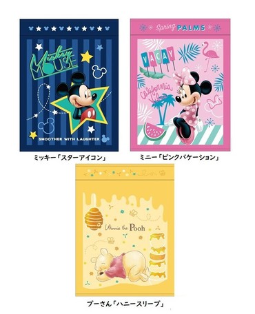 ディズニー お昼寝ケット タオルケット 夏物 子供用 キッズ 寝具 ミッキー ミニーの商品ページ 卸 仕入れサイト スーパーデリバリー ディズニー お昼寝ケット タオルケット 夏物 子供用 キッズ 寝具 ミッキー ミニーの商品ページ 卸 仕入れサイト スーパーデリバリー
