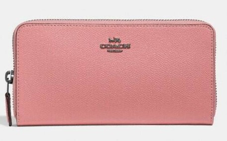 prada japan online