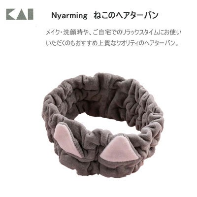 Turban Kaijirushi C2 Import Japanese Products At Wholesale Prices Super Delivery Turban Kaijirushi C2 Import Japanese Products At Wholesale Prices Super Delivery