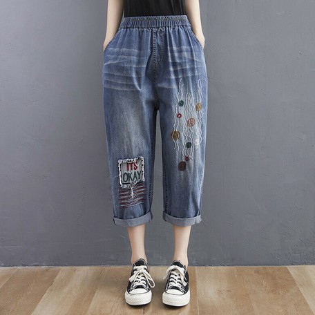 B009 85 21新作 夏 レディース 刺繍 デニム 八分丈パンツ Xdyf1511の商品ページ 卸 仕入れサイト スーパーデリバリー B009 85 21新作 夏 レディース 刺繍 デニム 八分丈パンツ Xdyf1511の商品ページ 卸 仕入れサイト スーパーデリバリー