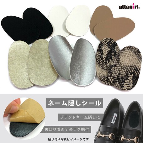 スーパーデリバリー