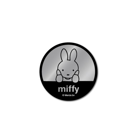 Miffy ミッフィー シルバー 鏡面 キャラクターステッカー 絵本 イラスト かわいい こども うさぎ Mif012の商品ページ 卸 仕入れサイト スーパーデリバリー
