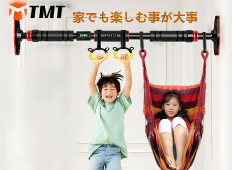 進化版 懸垂バー ネジ不要 取付便利 懸垂棒 安全ロック自宅 筋トレ ドアジム フィットネス 鉄棒の商品ページ 卸 仕入れサイト スーパーデリバリー 進化版 懸垂バー ネジ不要 取付便利 懸垂棒 安全ロック自宅 筋トレ ドアジム フィットネス 鉄棒の商品ページ 卸 仕入れサイト スーパーデリバリー