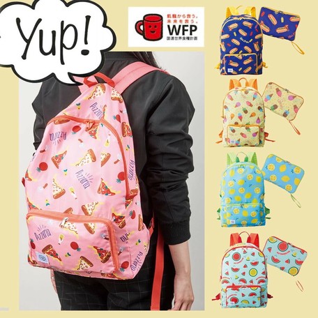 Yup かわいいイラストがちりばめられたエコリュックサック 持ち運びに便利 の商品ページ 卸 仕入れサイト スーパーデリバリー Yup かわいいイラストがちりばめられたエコリュックサック 持ち運びに便利 の商品ページ 卸 仕入れサイト スーパーデリバリー