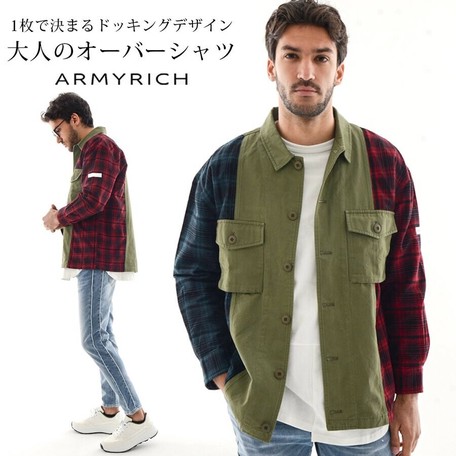 ミリタリージャケット メンズ 春服 春夏 シャツジャケット チェックシャツ ライトアウター オーバーサイズの商品ページ 卸 仕入れサイト スーパーデリバリー