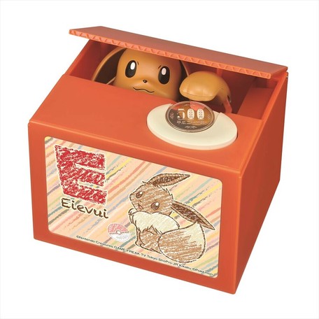 取寄せ 貯金箱 ポケットモンスター いたずらバンク イーブイの商品ページ 卸 仕入れサイト スーパーデリバリー 取寄せ 貯金箱 ポケットモンスター いたずらバンク イーブイの商品ページ 卸 仕入れサイト スーパーデリバリー