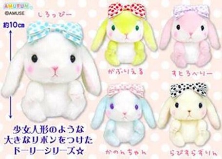 ぬいぐるみ ぽてうさろっぴー ドーリードロップlmcの商品ページ 卸 仕入れサイト スーパーデリバリー ぬいぐるみ ぽてうさろっぴー ドーリードロップlmcの商品ページ 卸 仕入れサイト スーパーデリバリー