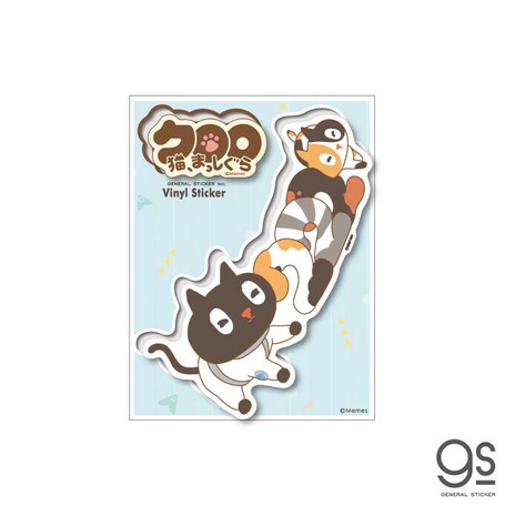 クロロ ごろにゃん キャラクターステッカー シートタイプ Kuroro 猫 黒猫 ねこ 宇宙 台湾 Tvt003の商品ページ 卸 仕入れサイト スーパーデリバリー クロロ ごろにゃん キャラクターステッカー シートタイプ Kuroro 猫 黒猫 ねこ 宇宙 台湾 Tvt003の商品ページ 卸 仕入れサイト スーパーデリバリー