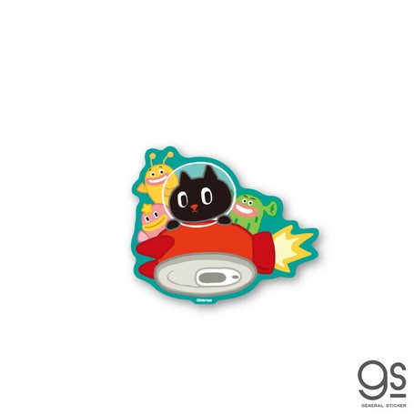 クロロ 猫缶 キャラクターステッカー ダイカットステッカー Kuroro 猫 黒猫 ねこ 宇宙 台湾 Tvt012の商品ページ 卸 仕入れサイト スーパーデリバリー クロロ 猫缶 キャラクターステッカー ダイカットステッカー Kuroro 猫 黒猫 ねこ 宇宙 台湾 Tvt012の商品ページ 卸 仕入れサイト スーパーデリバリー