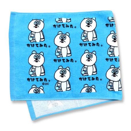 Towel フェイスタオル Face Towel 汗拭き スポーツ かわいいの商品ページ 卸 仕入れサイト スーパーデリバリー