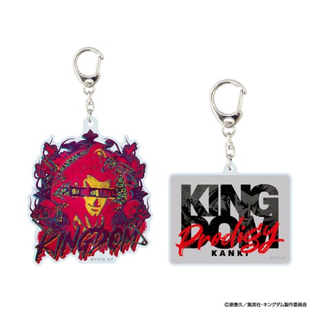 予約販売 キングダム アクリルキーホルダー 桓騎の商品ページ 卸 仕入れサイト スーパーデリバリー 予約販売 キングダム アクリルキーホルダー 桓騎の商品ページ 卸 仕入れサイト スーパーデリバリー