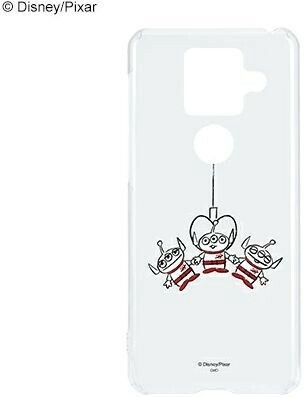ディズニー ピクサーキャラクター Sharp Aquos Sense4 Plus ハードケース エイリアン Dn 5fの商品ページ 卸 仕入れサイト スーパーデリバリー