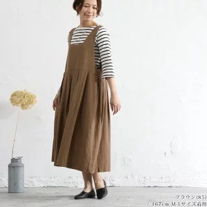 2 Way One Piece Dress Zip Up Jacket Skirt 55 Import Japanese Products At Wholesale Prices Super Delivery