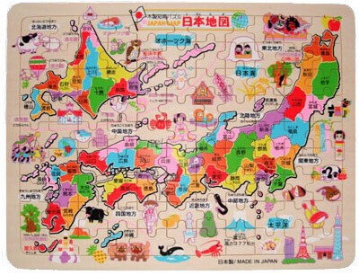 売れ筋 日本製 木製知育パズル 日本地図の商品ページ 卸 仕入れサイト スーパー