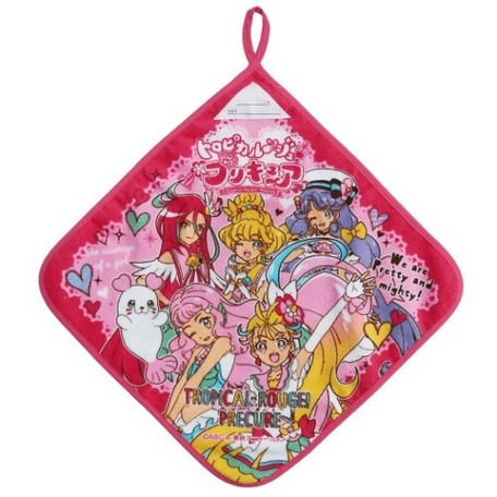 ループタオル トロピカルージュプリキュア ループ付き幼稚園ハンドタオルの商品ページ 卸 仕入れサイト スーパーデリバリー