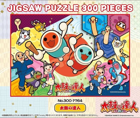 予約 5 27〆 太鼓の達人 ジグソーパズル 7月 の商品ページ 卸 仕入れサイト スーパーデリバリー