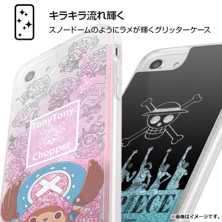 Iphone Se 第2世代 8 7 6s 6 ワンピース ラメ グリッターケース チョッパーの商品ページ 卸 仕入れサイト スーパーデリバリー