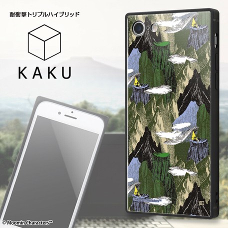 夏季限定 Iphone Se 第2世代 8 7 ムーミン 耐衝撃ケース Kaku トリプルハイブリッド Outdoors 冒険の商品ページ 卸 仕入れサイト スーパーデリバリー 展示品につき特価 電化製品 携帯電話 タブレット関連 Learnistic Com