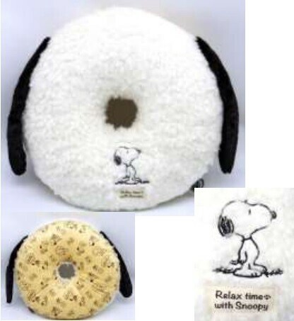 Kk Cutout Cushion Snoopy Snoopy Peanuts Import Japanese Products At Wholesale Prices Super Delivery Kk Cutout Cushion Snoopy Snoopy Peanuts Import Japanese Products At Wholesale Prices Super Delivery