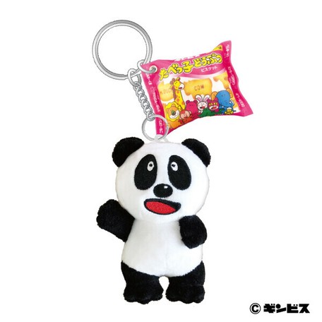 たべっ子どうぶつぬいぐるみkr ぱんだ の商品ページ 卸 仕入れサイト スーパーデリバリー たべっ子どうぶつぬいぐるみkr ぱんだ の商品ページ 卸 仕入れサイト スーパーデリバリー