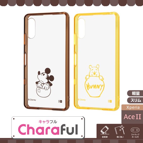 Xperia Ace Ii ディズニーキャラクター ハイブリッドケース Charaful ミッキーマウスの商品ページ 卸 仕入れサイト スーパーデリバリー Xperia Ace Ii ディズニーキャラクター ハイブリッドケース Charaful ミッキーマウスの商品ページ 卸 仕入れサイト スーパーデリバリー