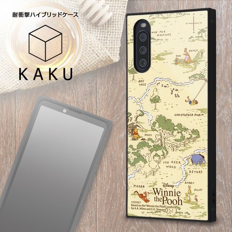 Xperia 10 Iii ディズニー 耐衝撃ハイブリッドケース Kaku くまのプーさん 31の商品ページ 卸 仕入れサイト スーパーデリバリー Xperia 10 Iii ディズニー 耐衝撃ハイブリッドケース Kaku くまのプーさん 31の商品ページ 卸 仕入れサイト スーパーデリバリー