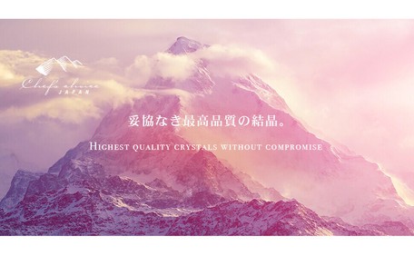 お得なまとめ買い シェフズチョイス Brc認証ヒマラヤ岩塩 ミル用1kg Himalayan Pink Salt ミル用rock 1kg の商品ページ 卸 仕入れサイト スーパーデリバリー 写真名入れ対応 食品 菓子 飲料 酒 調味料 Delever Com Br