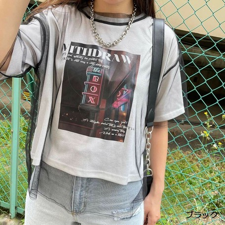 日本限定 チュール重ねtシャツ S84 S5 選べる5色 ファッション レディースアパレル Www Jdih Tubankab Go Id
