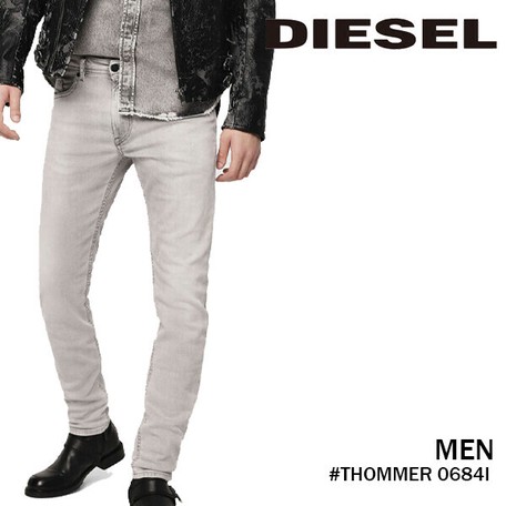 Diesel ディーゼル メンズ スキニーデニム ライトグレーの商品ページ 卸 仕入れサイト スーパーデリバリー